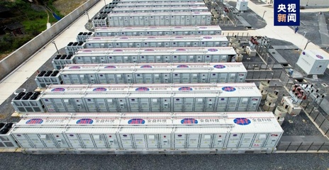 隐形冠军丨三十年深耕，难燃、自熄的干式变压器如何出炉？