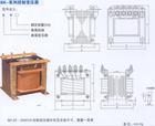 供应BK-25VA控制变压器及整流器产品信息