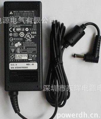高品质东芝Toshiba 19V6.3A 120W笔记本电源适配器全面解析